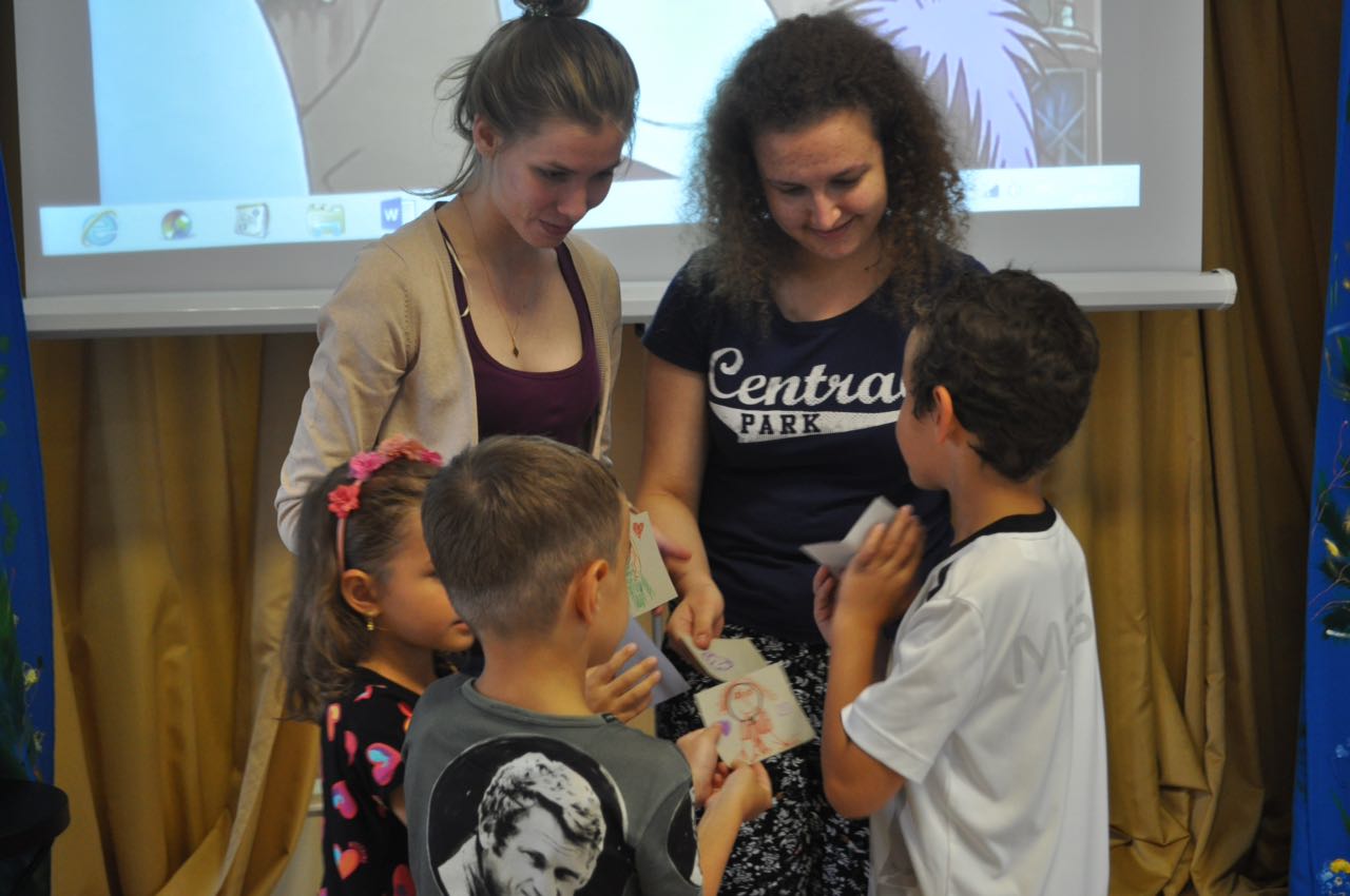 Фото события